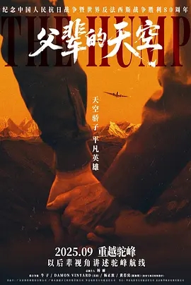 9c9b417f07a9b4834f515d8de7e4a091_p2924525780.webp