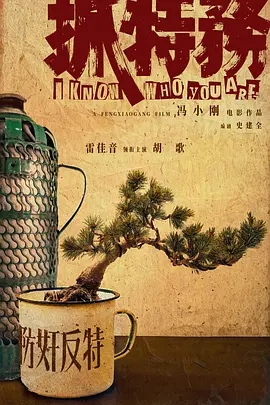 6d3bb630f1e1f37f30ccb6e1d3715445_p2909518822.webp